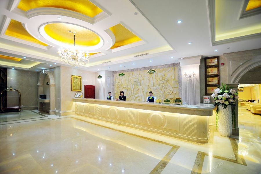 Vienna Hotel Hangzhou Yuhang Linping Exterior foto